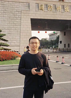 Kang Yang